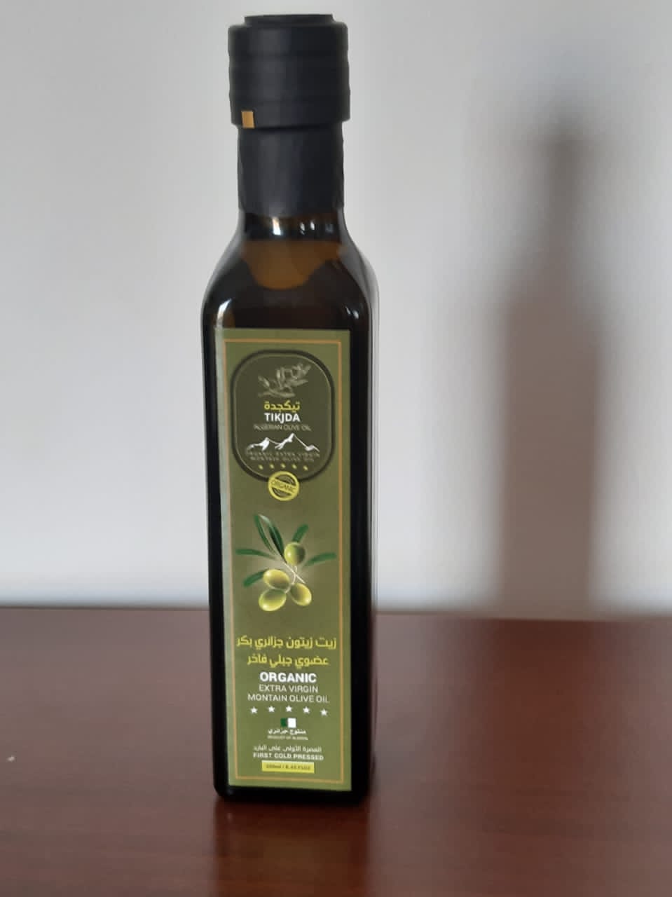 Tikjda Olive Oil DjouhdNuts Tikjda Olive Oil DjouhdNuts